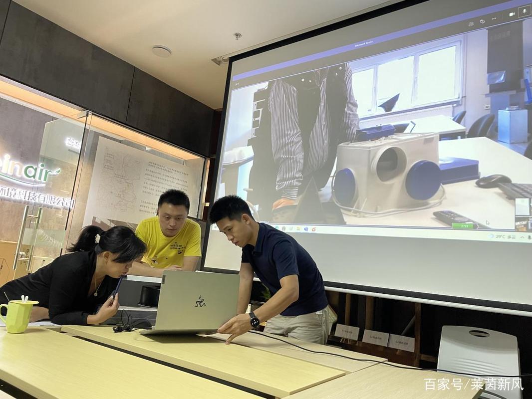 萊茵新風(fēng) 中德新產(chǎn)品技術(shù)開發(fā)會(huì)議擘畫創(chuàng)新合作藍(lán)圖